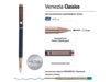 Ручка металлическая шариковая Venezia Classico (синий)  (Изображение 3)