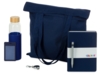 Welcome pack Color Refine (navy/темно-синий)  (Изображение 1)