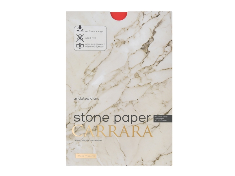 Ежедневник недатированный А5 Carrara (красный)  (Изображение 9)