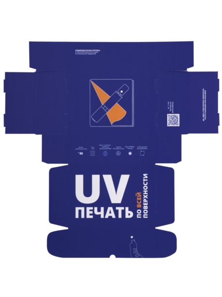 Коробка Craft Medium с печатью на заказ (Изображение 5)
