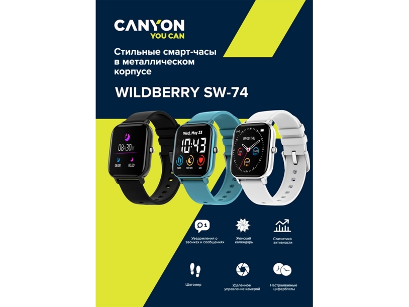 Смарт-часы Canyon SW-74 Wildberry , IP67, синий (Р) (Изображение 7)