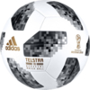 Официальный игровой мяч 2018 FiFa World Cup Russia 6792 (Изображение 1)