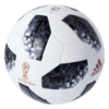 Официальный игровой мяч 2018 FiFa World Cup Russia 6792 (Изображение 7)