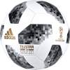 Официальный игровой мяч 2018 FiFa World Cup Russia 6792 (Изображение 1)