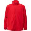 Куртка Kivach Air, красная, размер S (Изображение 1)