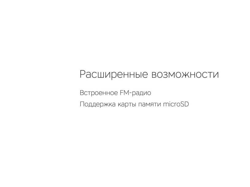 Беспроводные наушники MySound BH-14 (синий)  (Изображение 13)