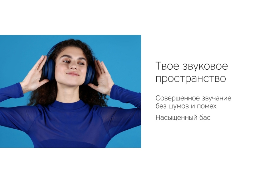 Беспроводные наушники MySound BH-14 (серый)  (Изображение 8)