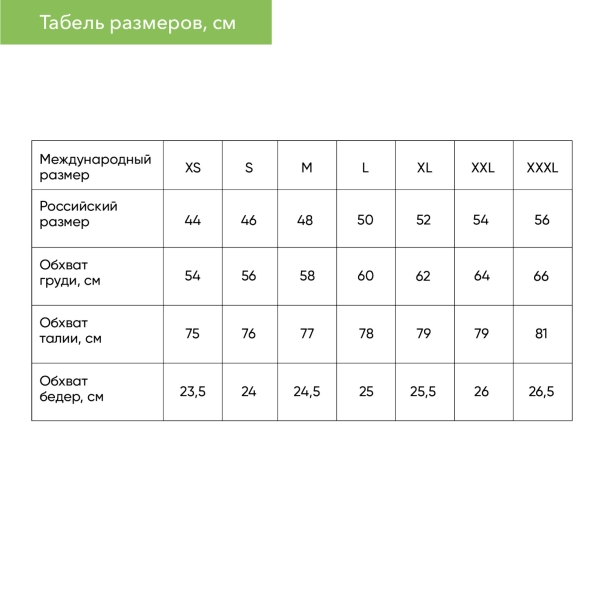 Футболка унисекс RUST, 100% хлопок, 240 гр., черная, размер XL (Изображение 4)