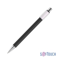 Ручка шариковая "Spin" с 6ти-гранным спиннером, покрытие soft touch (черный)