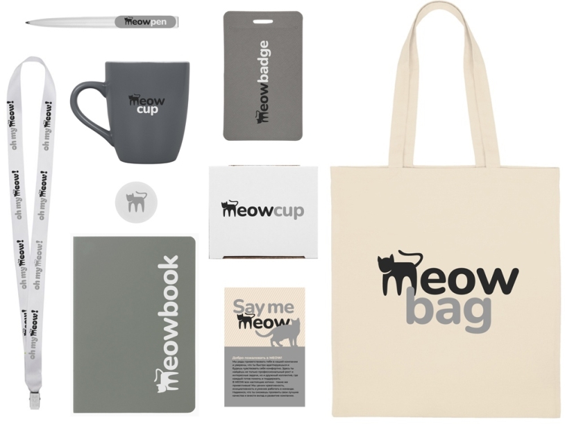Welcome pack Starter Bundle ()  (Изображение 1)
