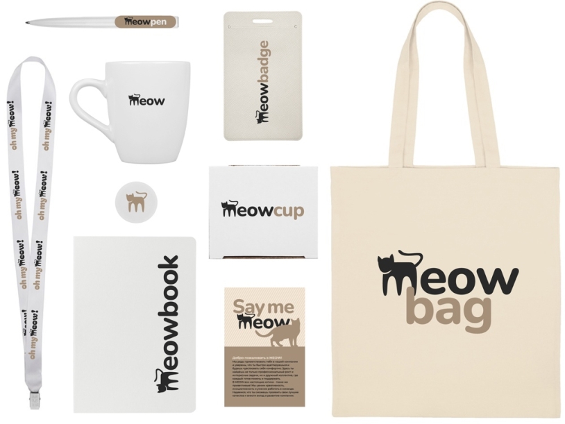 Welcome pack Starter Bundle (белый)  (Изображение 1)
