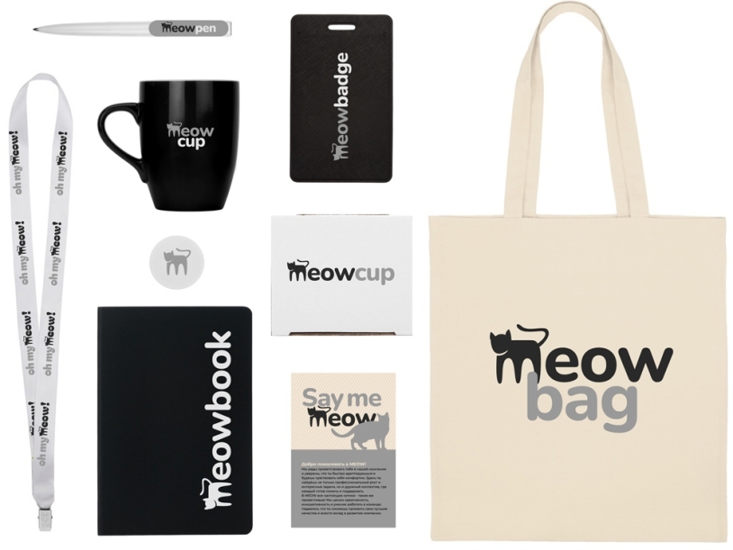 Welcome pack Starter Bundle ()  (Изображение 1)