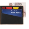 Картхолдер Multimo, черный с оранжевым (Изображение 5)