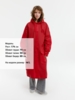 Дождевик RainDrop, красный, размер XS/S (Изображение 12)