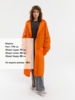 Дождевик RainDrop, оранжевый, размер XL/XXL (Изображение 14)