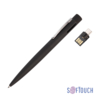 Ручка шариковая "Secret" с флеш-картой 32Gb OTG (USB2.0/Type-C), покрытие soft touch (черный) (Изображение 1)