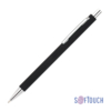 Ручка шариковая "Trade", покрытие soft touch (черный) (Изображение 1)