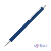 Ручка шариковая "Trade", покрытие soft touch (темно-синий) (Изображение 1)