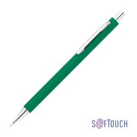 Ручка шариковая "Trade", покрытие soft touch (темно-зеленый)