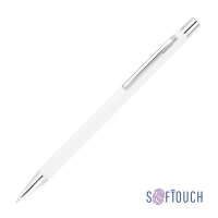 Ручка шариковая "Trade", покрытие soft touch (белый)