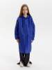Дождевик детский RainDrop Kids, ярко-синий, 12 лет (рост 142-152) (Изображение 13)