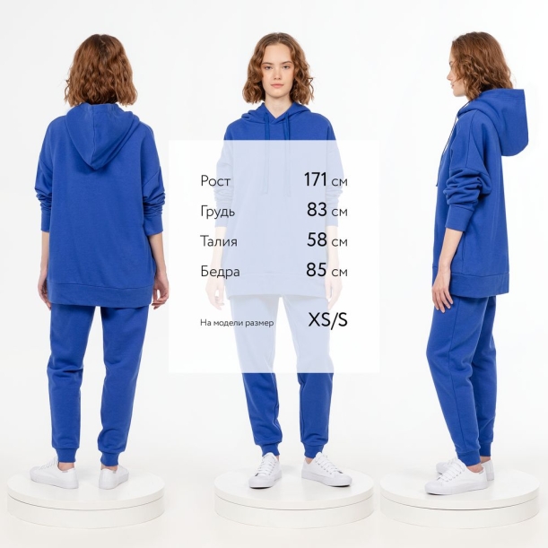 Джоггеры J2, синие, размер XS/S (Изображение 5)