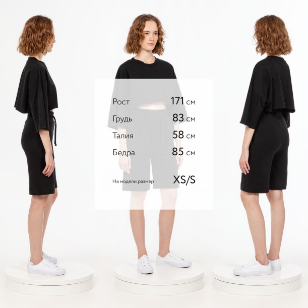 Шорты J3, черные, размер XL/XXL (Изображение 4)