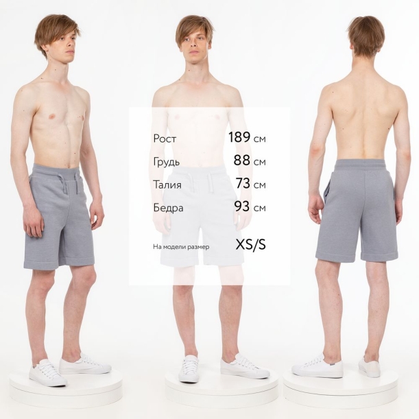 Шорты J3, серые, размер XL/XXL (Изображение 4)