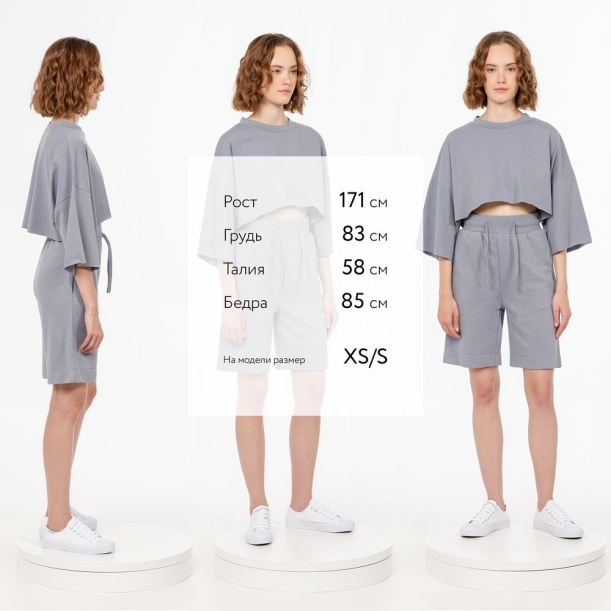 Шорты J3, серые, размер XL/XXL (Изображение 6)