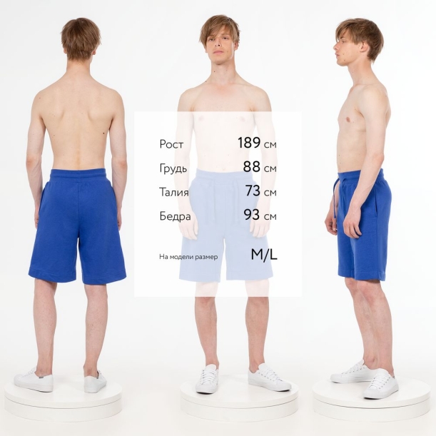 Шорты J3, синие, размер XL/XXL (Изображение 5)