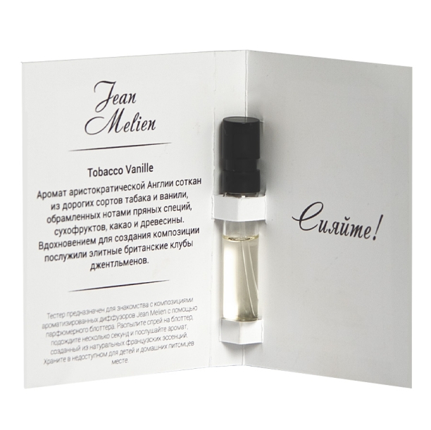 Пробник интерьерного ароматизатора Tobacco Vanilla, 5мл, спрей (Изображение 1)