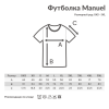 Футболка Iqoniq Manuel из переработанного неокрашенного хлопка, унисекс, 180 г/м² (Изображение 4)