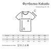 Футболка Iqoniq Kakadu из переработанного хлопка, свободный крой, унисекс, 180 г/м² (Изображение 4)