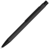 SKINNY, ручка шариковая, черный/черный, алюминий (Изображение 1)