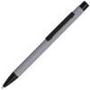 SKINNY, ручка шариковая, серебристый/черный, алюминий (Изображение 1)