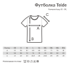 Футболка Iqoniq Teide из переработанного хлопка, унисекс, 180 г/м² (Изображение 4)