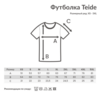 Футболка Iqoniq Teide из переработанного хлопка, унисекс, 180 г/м² (Изображение 4)