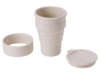 Силиконовый складной стакан GoCup (бежевый)  (Изображение 3)