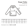 Худи Iqoniq Yoho из переработанного хлопка, свободный крой, унисекс, 340 г/м² (Изображение 5)
