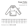 Худи Iqoniq Yoho из переработанного хлопка, свободный крой, унисекс, 340 г/м² (Изображение 5)