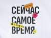 Сумка-шоппер Vest из хлопка 340 г/м2, белый (термотрансфер) (Изображение 2)