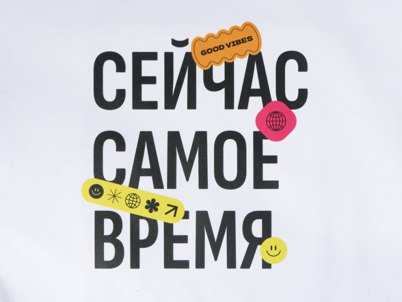 Сумка-шоппер Vest из хлопка 340 г/м2, белый (термотрансфер) (Изображение 2)
