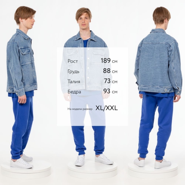 Куртка джинсовая O2, голубая, размер M/L (Изображение 6)