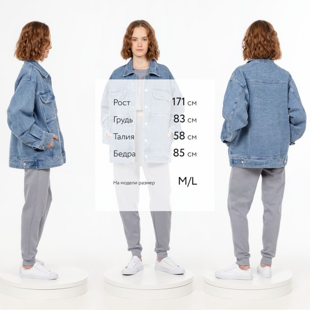 Куртка джинсовая O2, голубая, размер 3XL/4XL (Изображение 4)