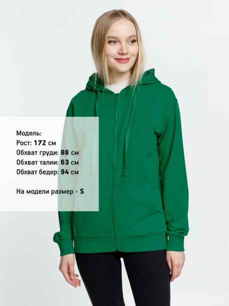Толстовка на молнии с капюшоном Siverga 2.0, зеленая, размер 4XL (Изображение 10)