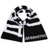 Шарф «Девиантно» (Изображение 4)