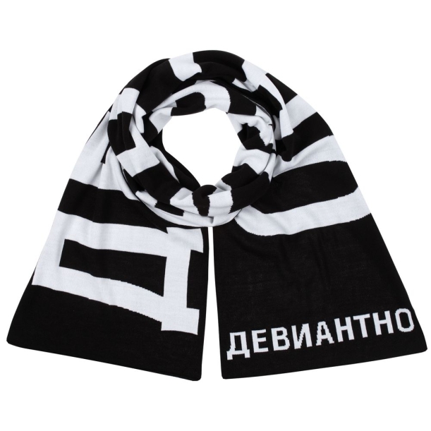 Шарф «Девиантно» (Изображение 4)