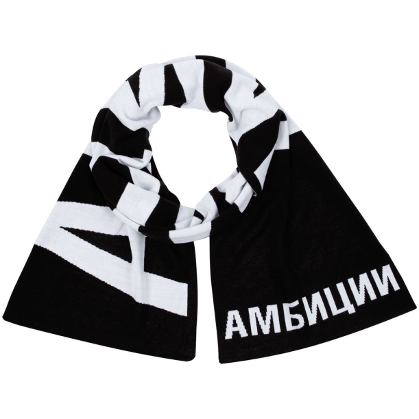 Шарф «Амбиции» (Изображение 5)