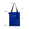 Шоппер Superbag Big (синий с черным) (Изображение 4)