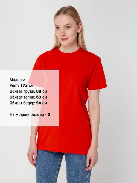 Футболка унисекс T-Bolka 160, красная, размер 5XL (Изображение 7)
